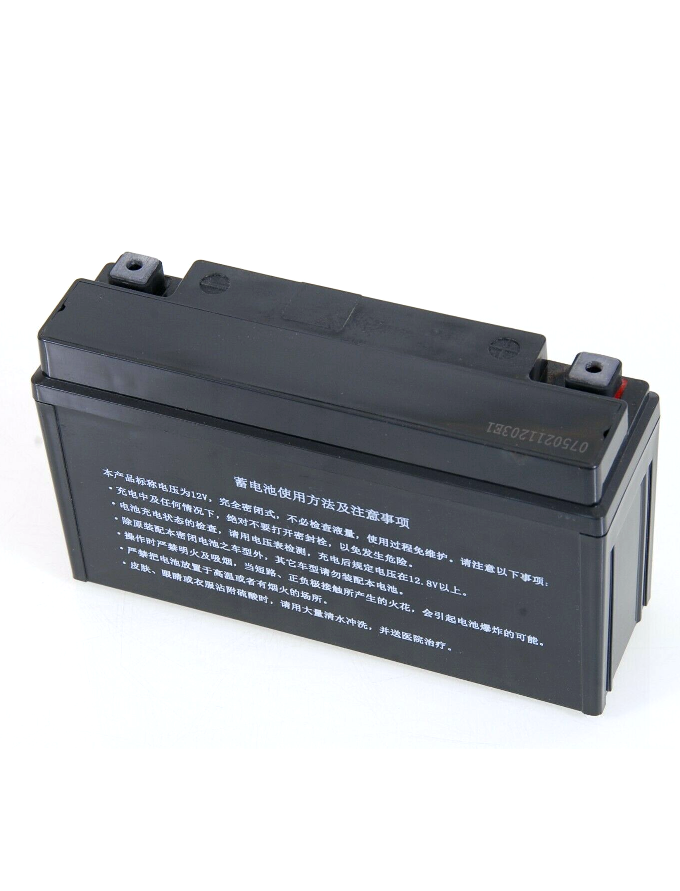 BATERIA (6-FM-10/10AH) ZONTES G1-125/310/350